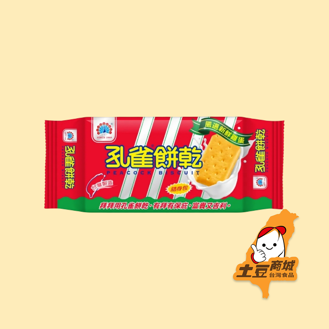 lm_image___2zfov swiper-item-image___2SBSc cover___2hGtr