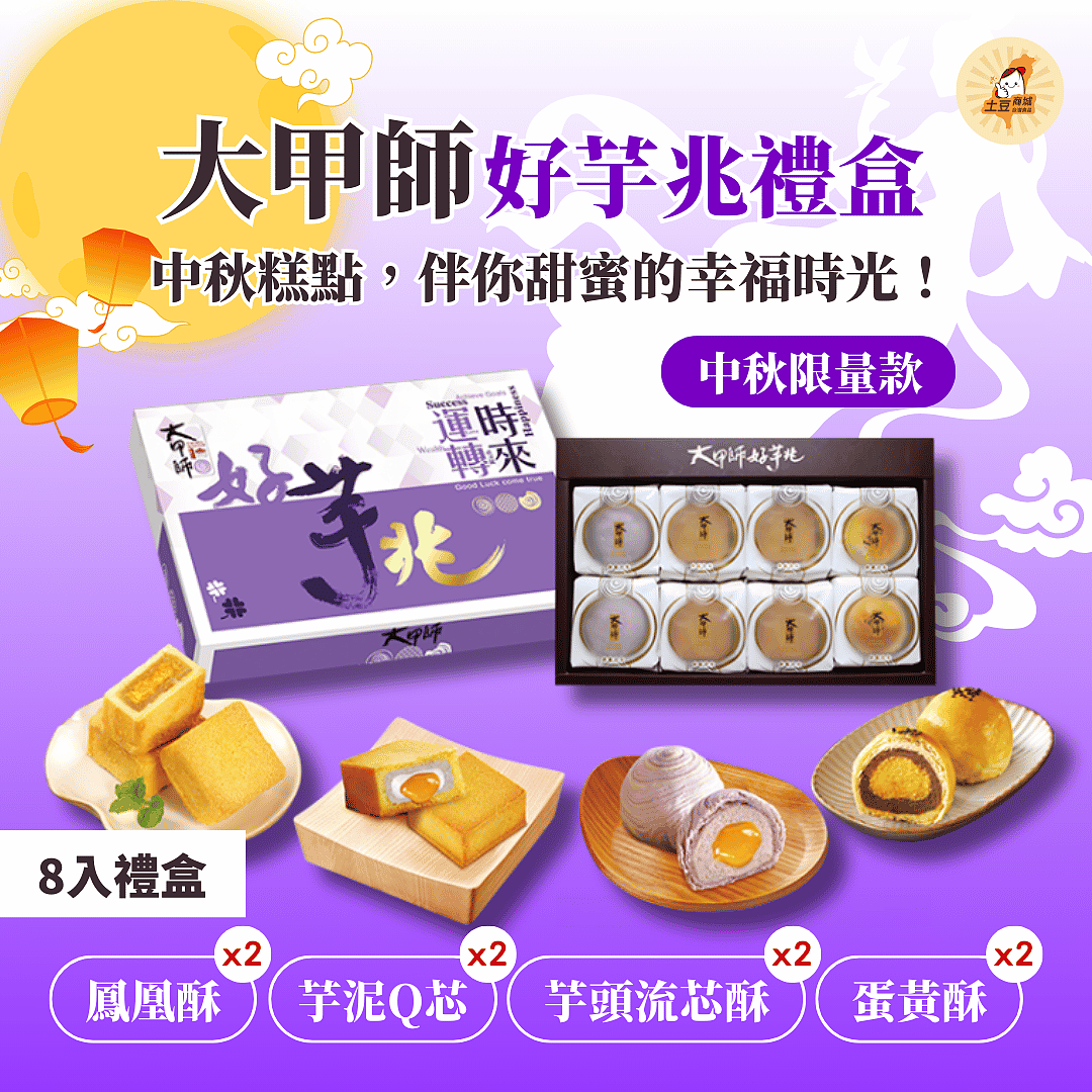 lm_image___2zfov swiper-item-img___1bCLM cover___2hGtr