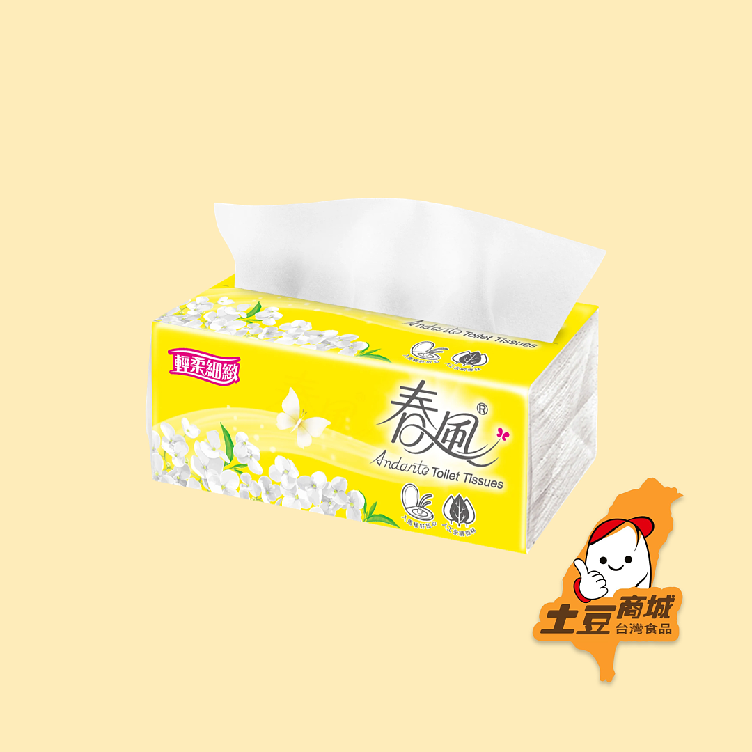 lm_image___2zfov swiper-item-image___2SBSc cover___2hGtr