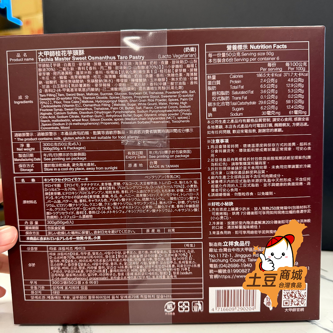 lm_image___2zfov swiper-item-image___2SBSc cover___2hGtr