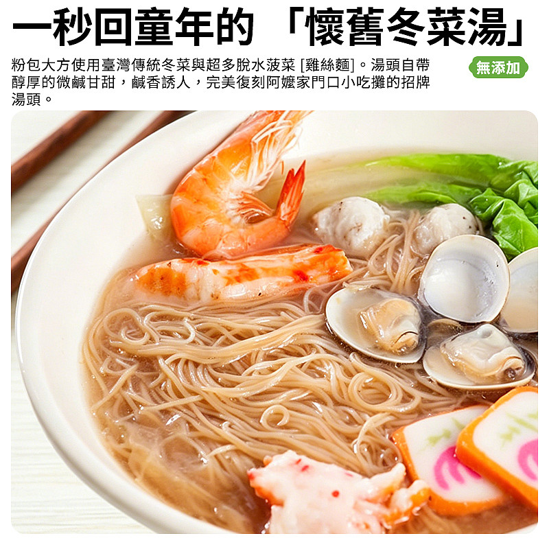 lm_image___2zfov swiper-item-image___2SBSc cover___2hGtr