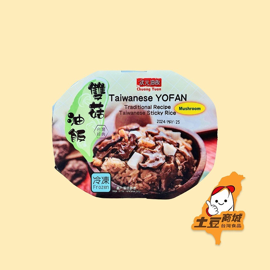 lm_image___2zfov swiper-item-image___2SBSc cover___2hGtr