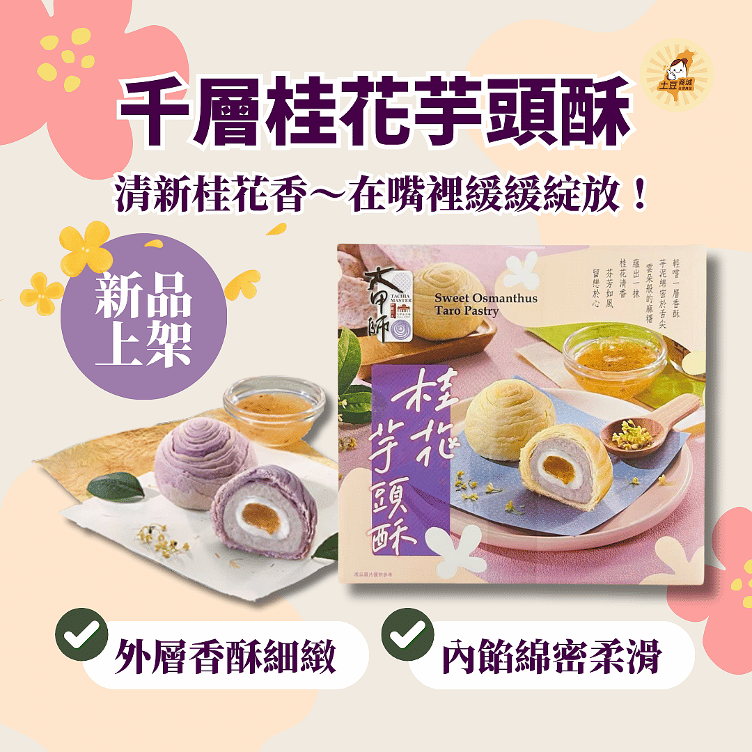 lm_image___2zfov swiper-item-img___1bCLM cover___2hGtr