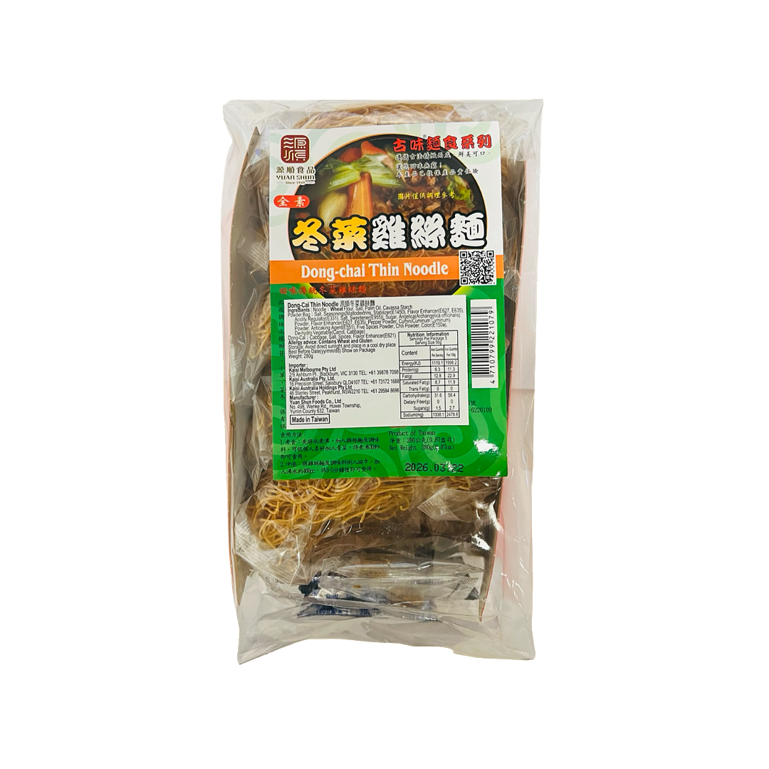 lm_image___2zfov swiper-item-image___2SBSc cover___2hGtr