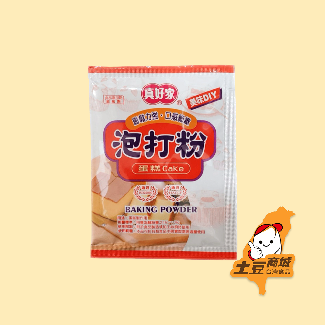 lm_image___2zfov swiper-item-image___2SBSc cover___2hGtr