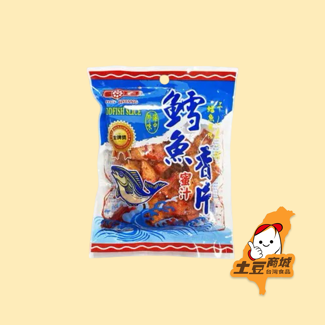 【惠香】蜜汁鱈魚香片 80g