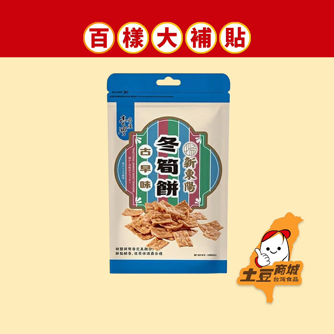 lm_image___2zfov swiper-item-image___2SBSc cover___2hGtr