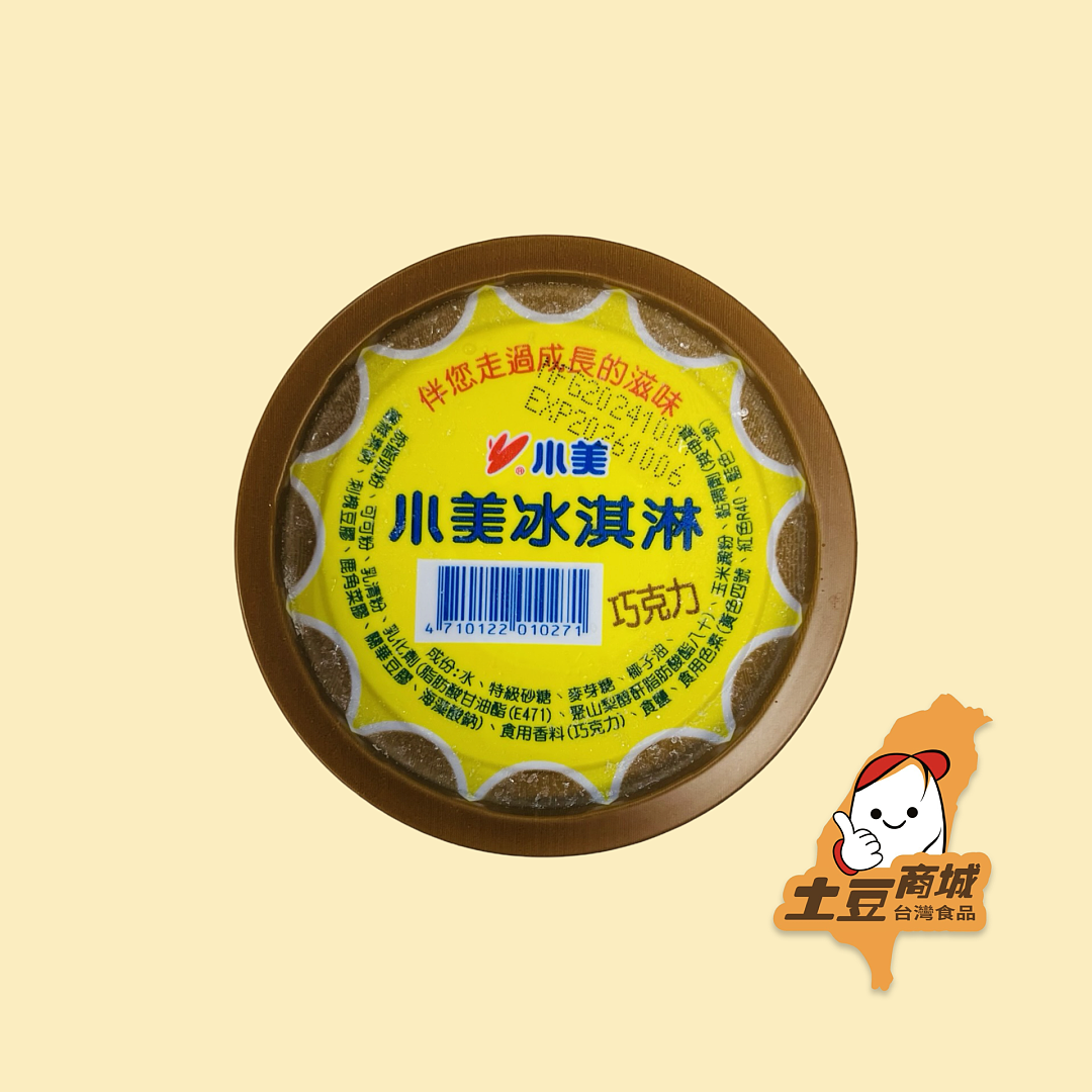 lm_image___2zfov swiper-item-image___2SBSc cover___2hGtr