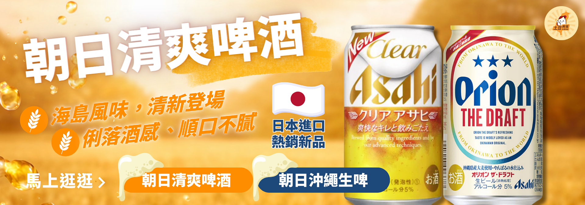 lm_image___2zfov swiper-item-img___1bCLM cover___2hGtr