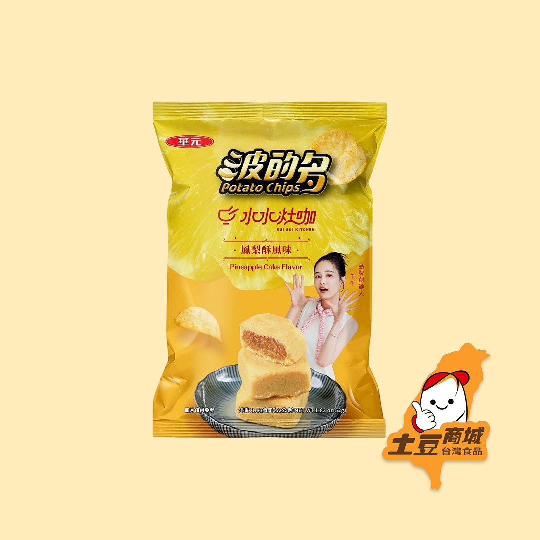 lm_image___2zfov swiper-item-image___2SBSc cover___2hGtr