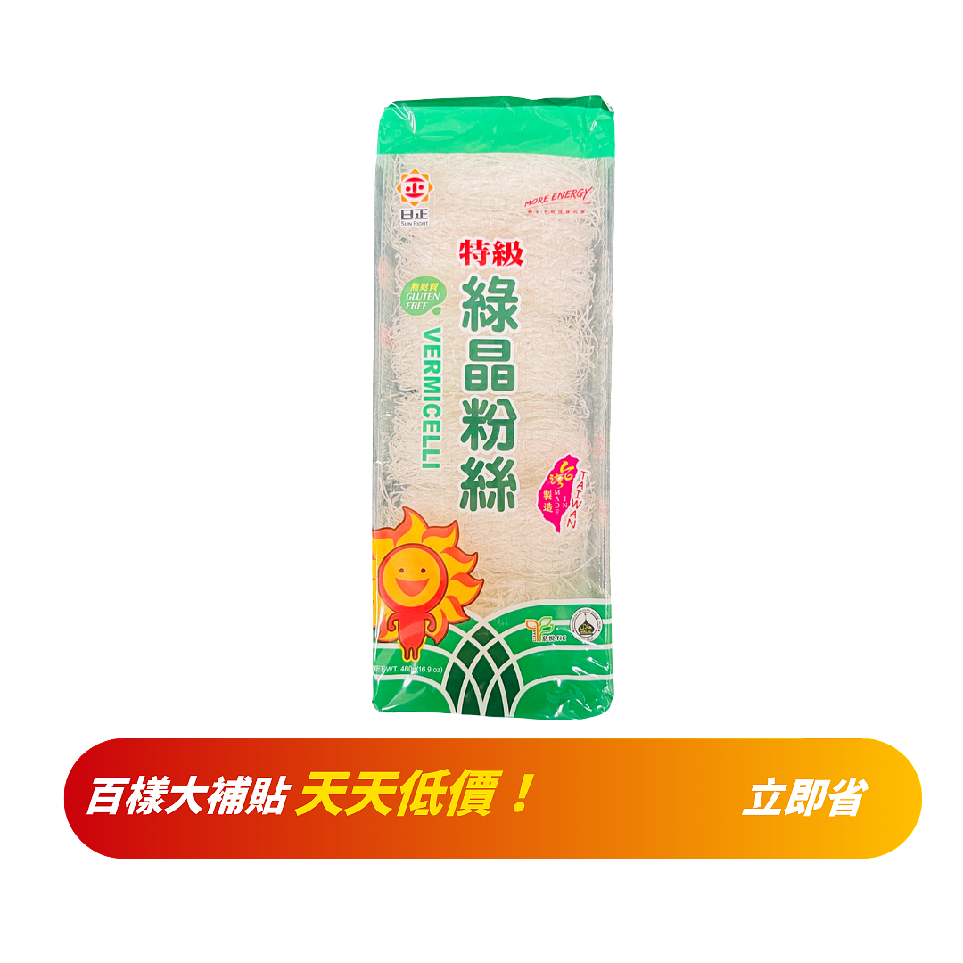 lm_image___2zfov swiper-item-image___2SBSc cover___2hGtr