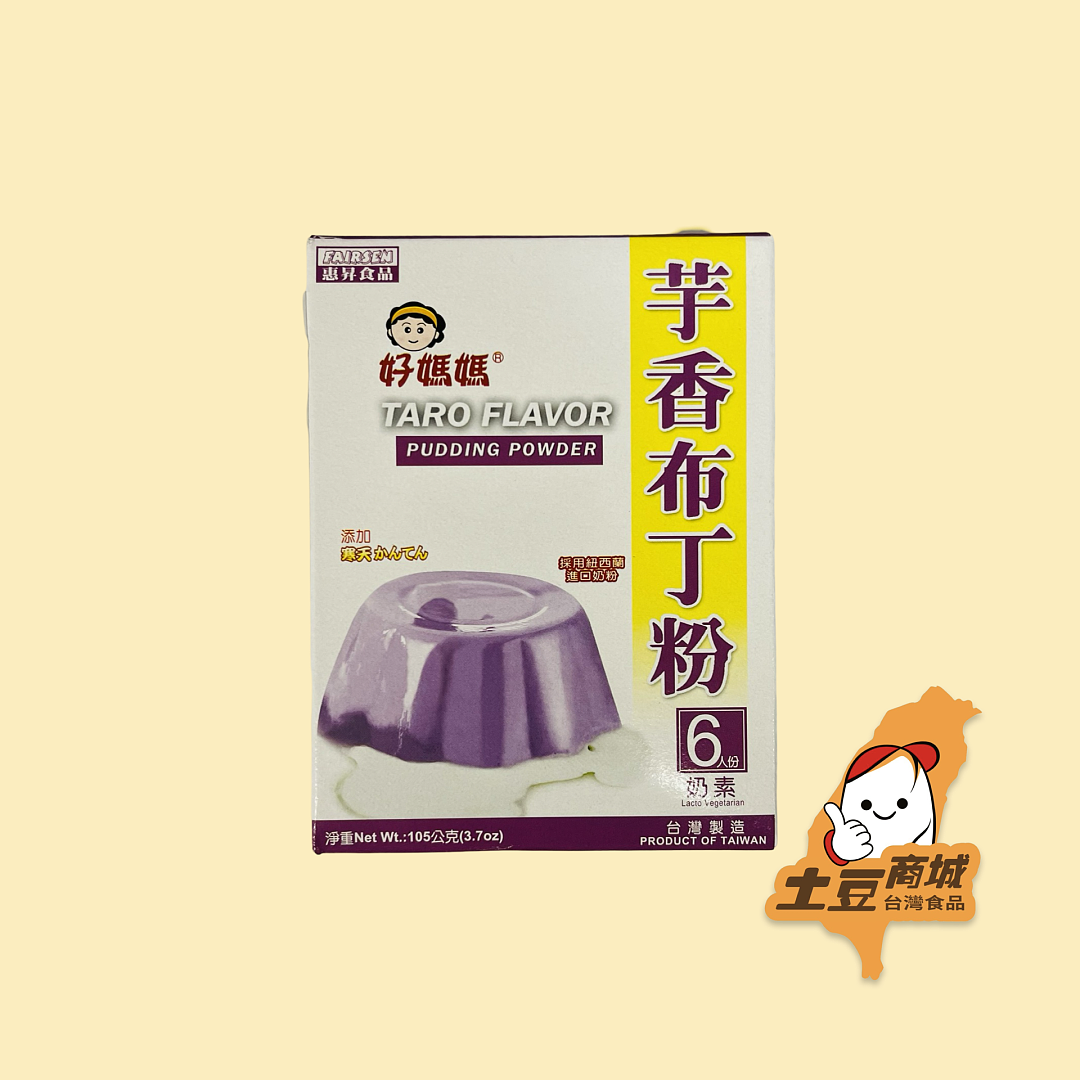 lm_image___2zfov swiper-item-image___2SBSc cover___2hGtr