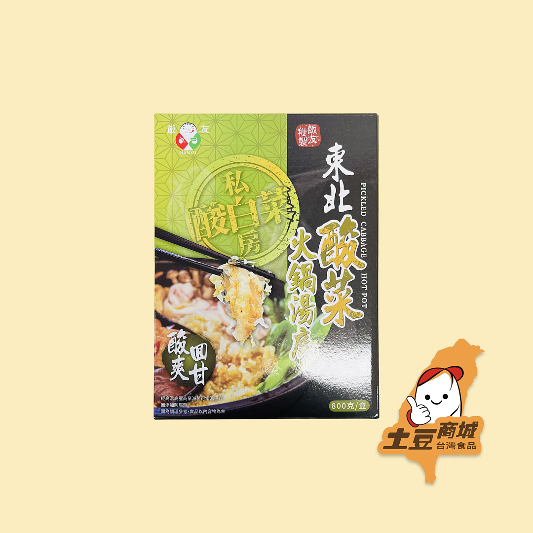 lm_image___2zfov swiper-item-image___2SBSc cover___2hGtr