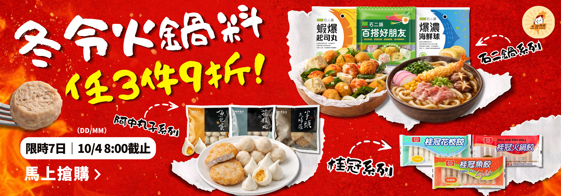 lm_image___2zfov swiper-item-img___1bCLM cover___2hGtr