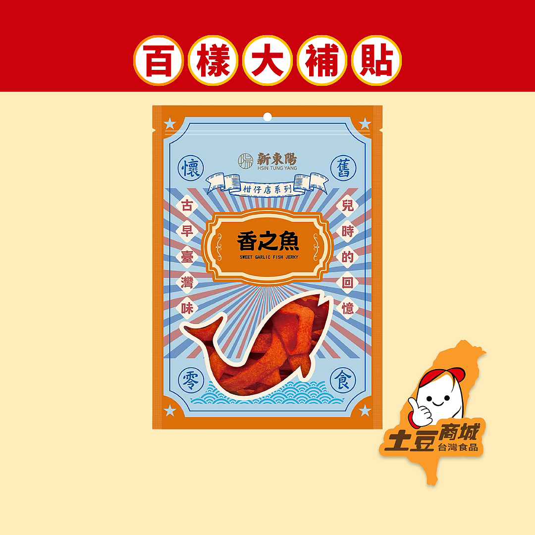 lm_image___2zfov swiper-item-image___2SBSc cover___2hGtr