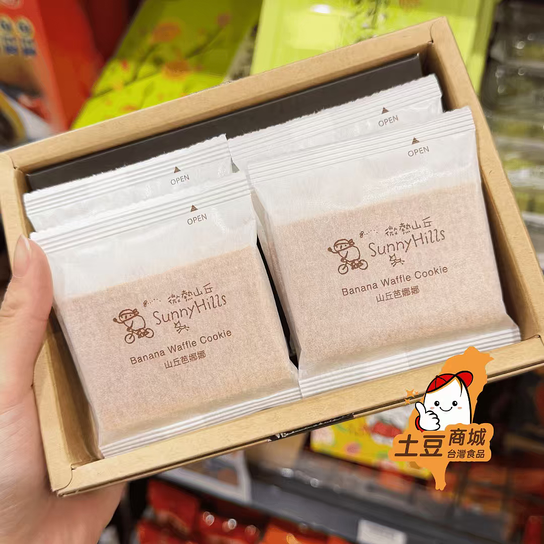 lm_image___2zfov swiper-item-image___2SBSc cover___2hGtr