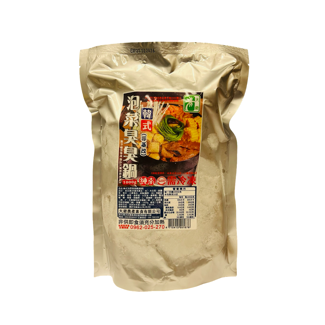 lm_image___2zfov swiper-item-image___2SBSc cover___2hGtr