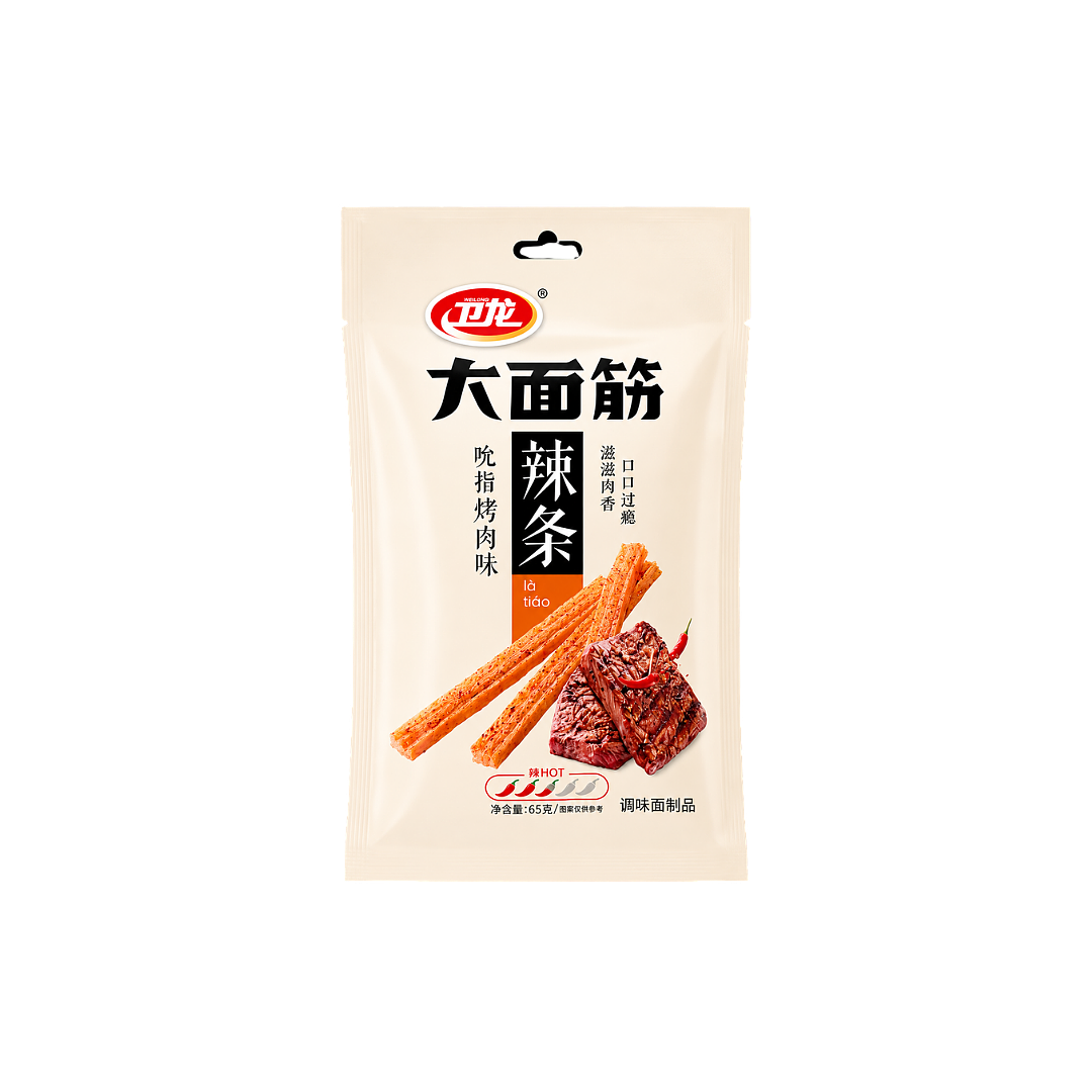 lm_image___2zfov swiper-item-image___2SBSc cover___2hGtr