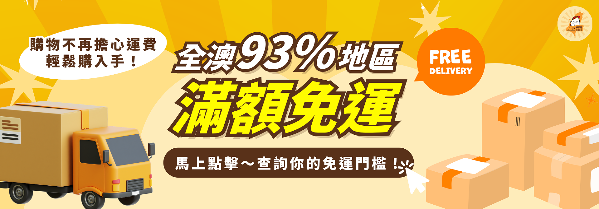 lm_image___2zfov swiper-item-img___1bCLM cover___2hGtr