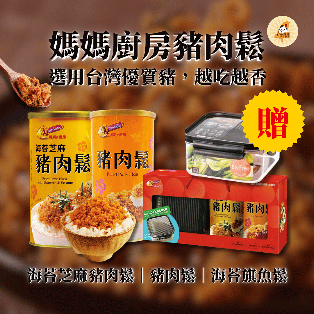 lm_image___2zfov swiper-item-img___1bCLM cover___2hGtr