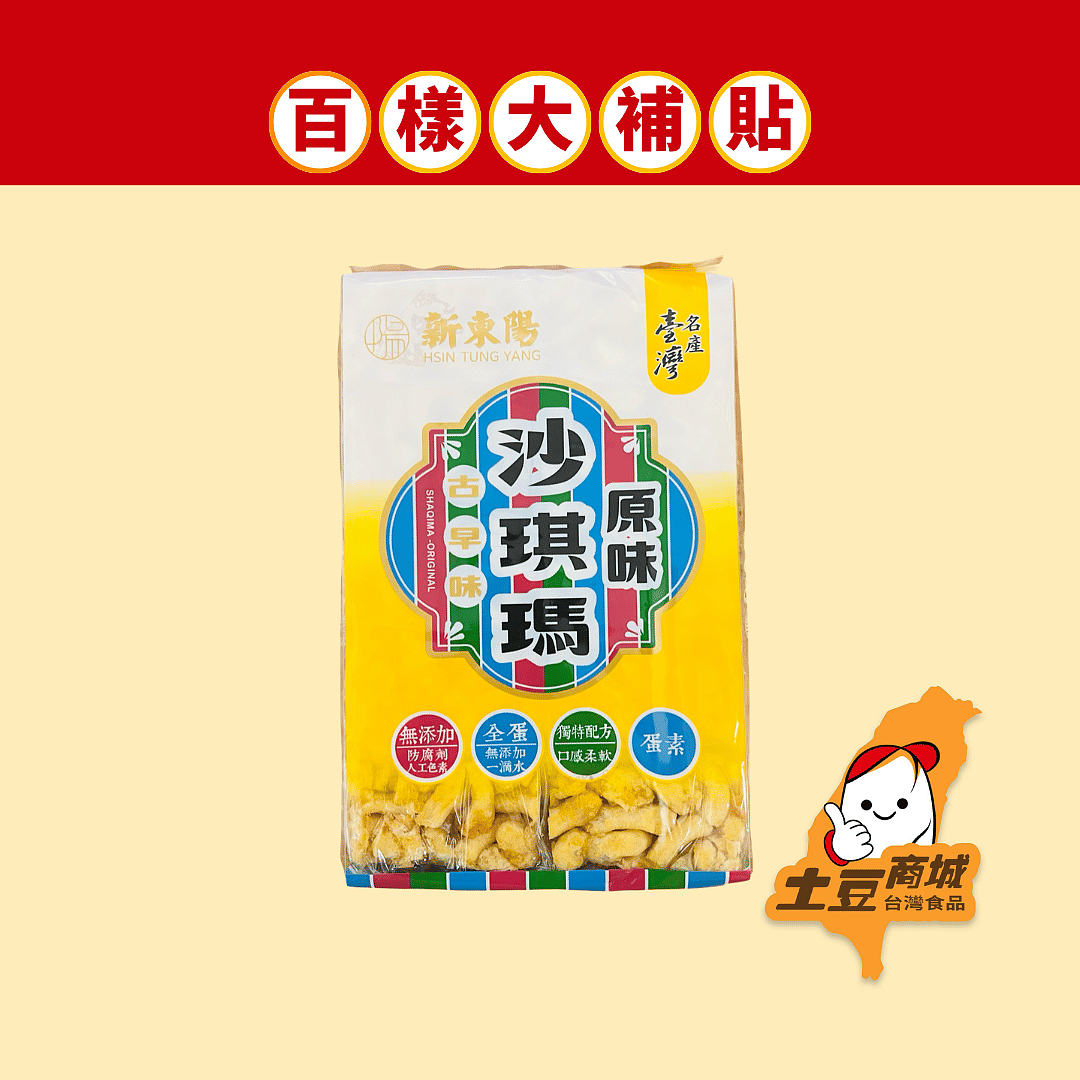 lm_image___2zfov swiper-item-image___2SBSc cover___2hGtr