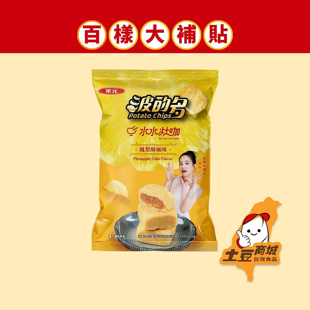 lm_image___2zfov swiper-item-image___2SBSc cover___2hGtr