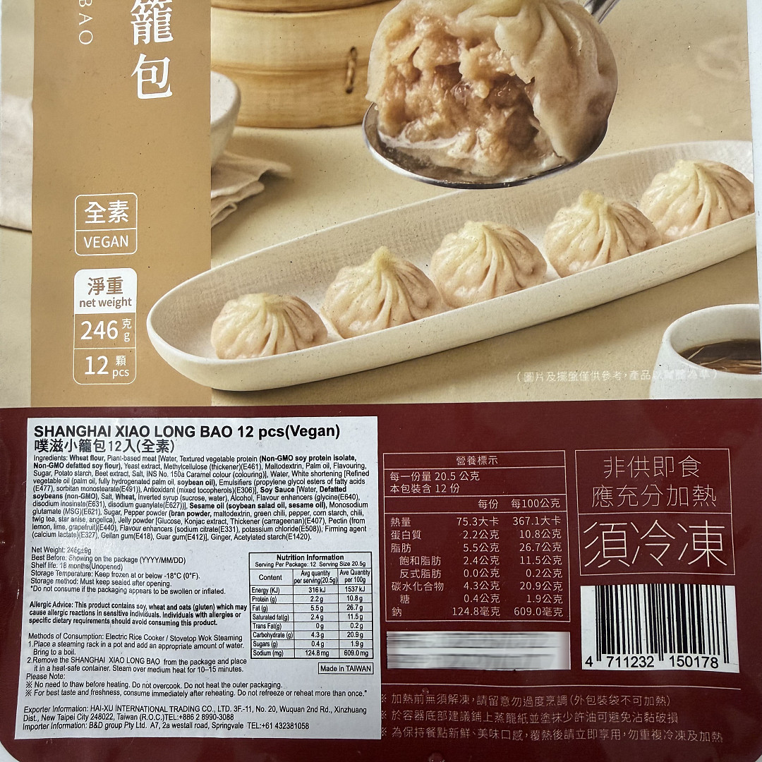 lm_image___2zfov swiper-item-image___2SBSc cover___2hGtr lm_image___2zfov swiper-item-image___2SBSc cover___2hGtr