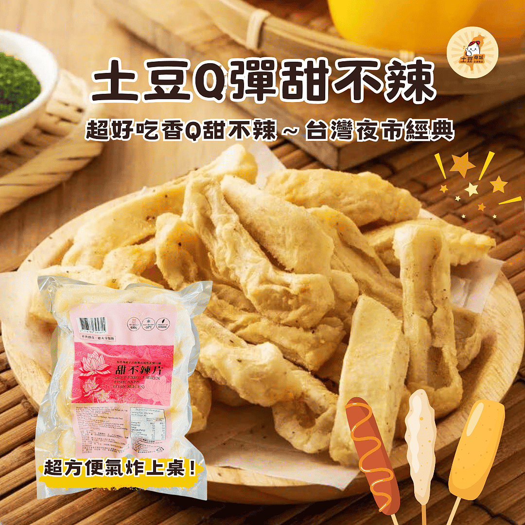 lm_image___2zfov swiper-item-img___1bCLM cover___2hGtr