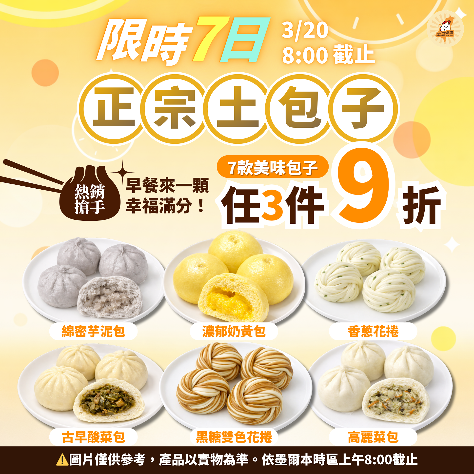 lm_image___2zfov swiper-item-img___1bCLM cover___2hGtr