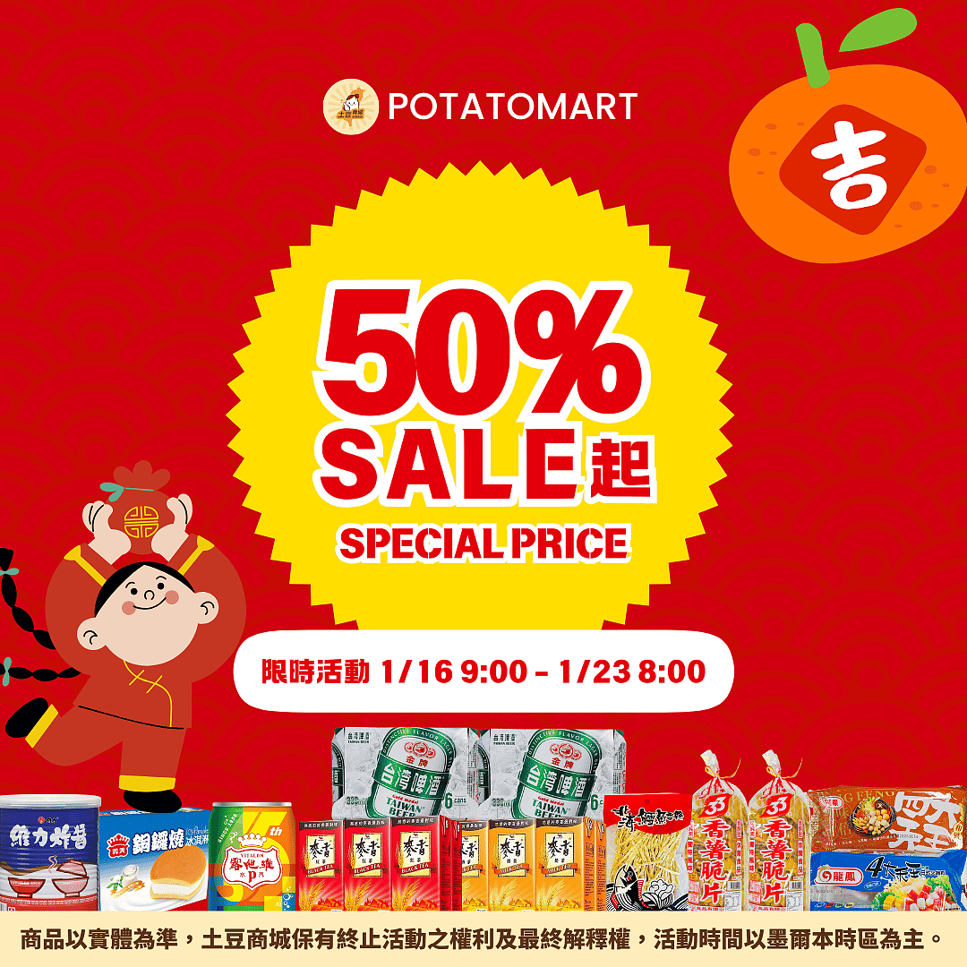 lm_image___2zfov swiper-item-img___1bCLM cover___2hGtr lm_image___2zfov swiper-item-img___1bCLM cover___2hGtr