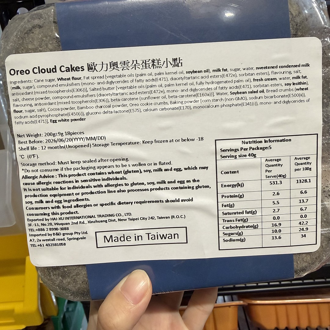 lm_image___2zfov swiper-item-image___2SBSc cover___2hGtr