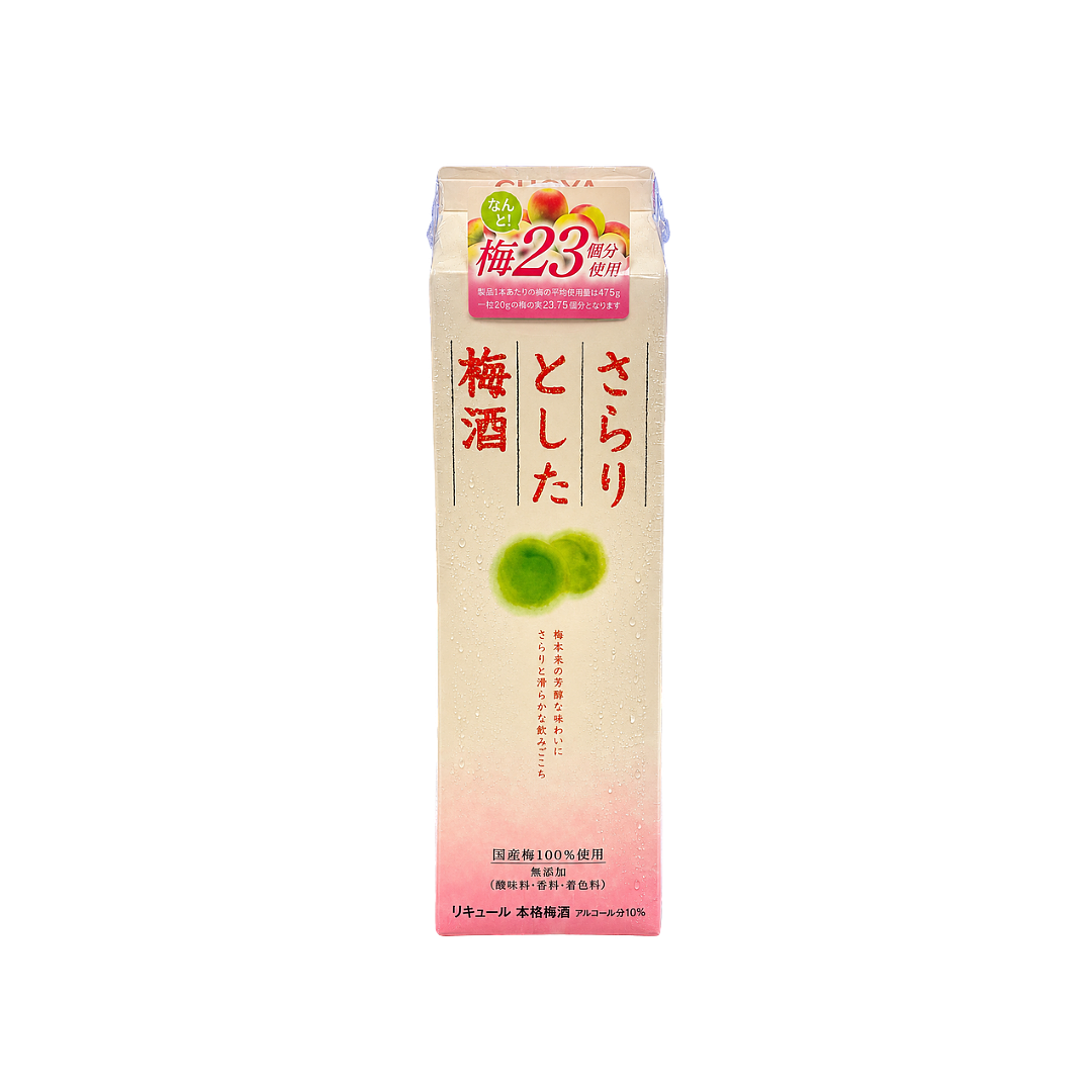 lm_image___2zfov swiper-item-image___2SBSc cover___2hGtr