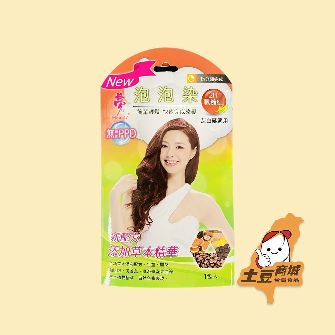 lm_image___2zfov swiper-item-image___2SBSc cover___2hGtr