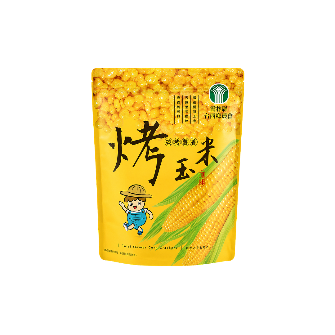 lm_image___2zfov swiper-item-image___2SBSc cover___2hGtr lm_image___2zfov swiper-item-image___2SBSc cover___2hGtr