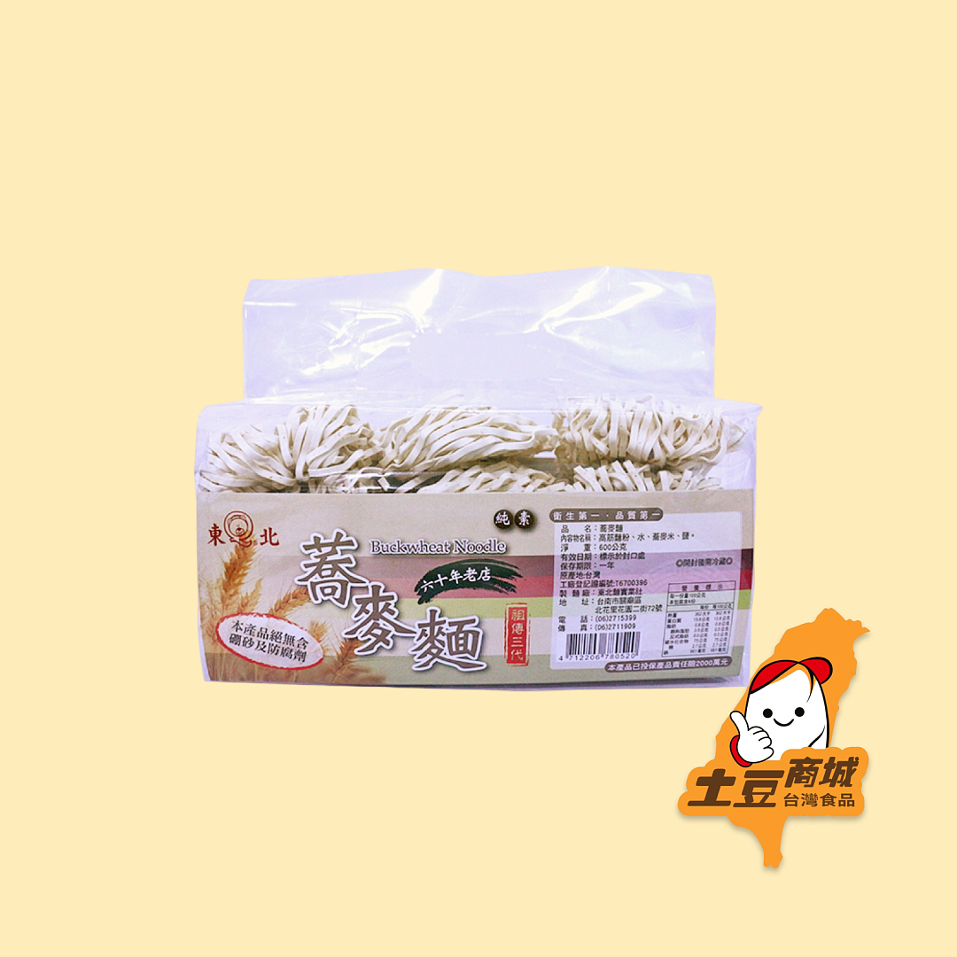 lm_image___2zfov swiper-item-image___2SBSc cover___2hGtr lm_image___2zfov swiper-item-image___2SBSc cover___2hGtr