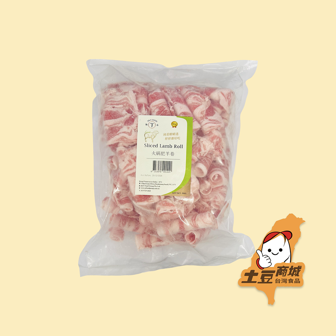 lm_image___2zfov swiper-item-image___2SBSc cover___2hGtr