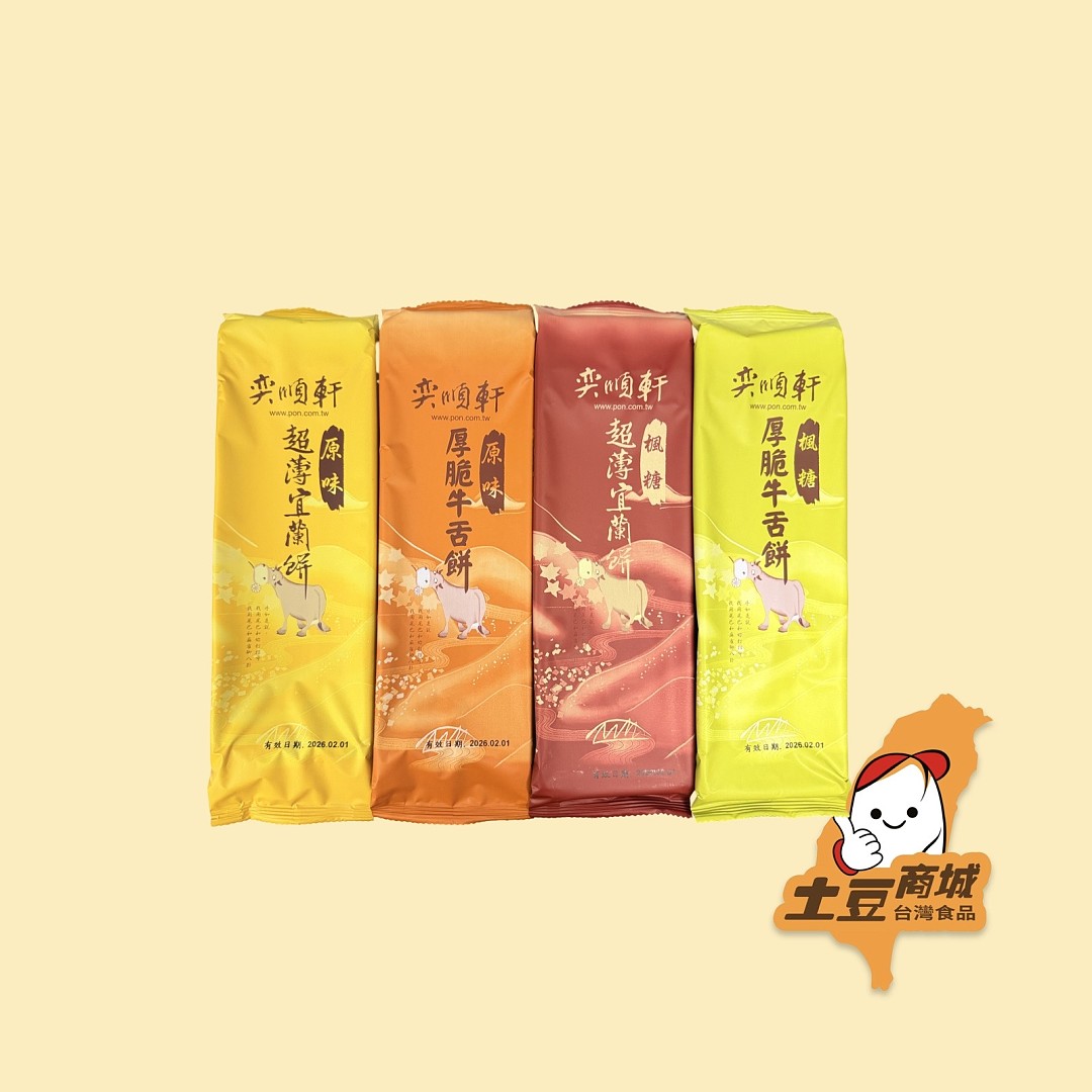 lm_image___2zfov swiper-item-image___2SBSc cover___2hGtr lm_image___2zfov swiper-item-image___2SBSc cover___2hGtr