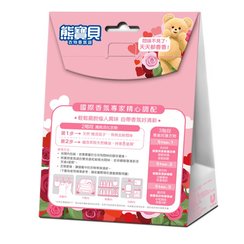 lm_image___2zfov swiper-item-image___2SBSc cover___2hGtr