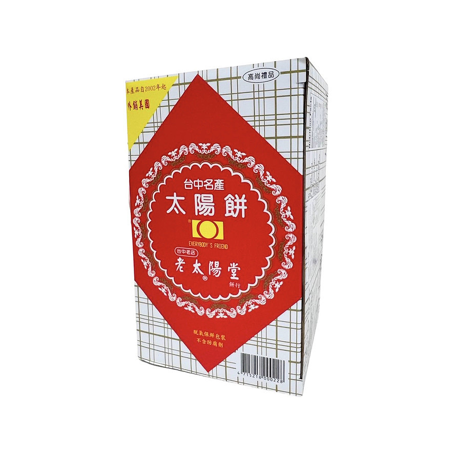 lm_image___2zfov swiper-item-image___2SBSc cover___2hGtr