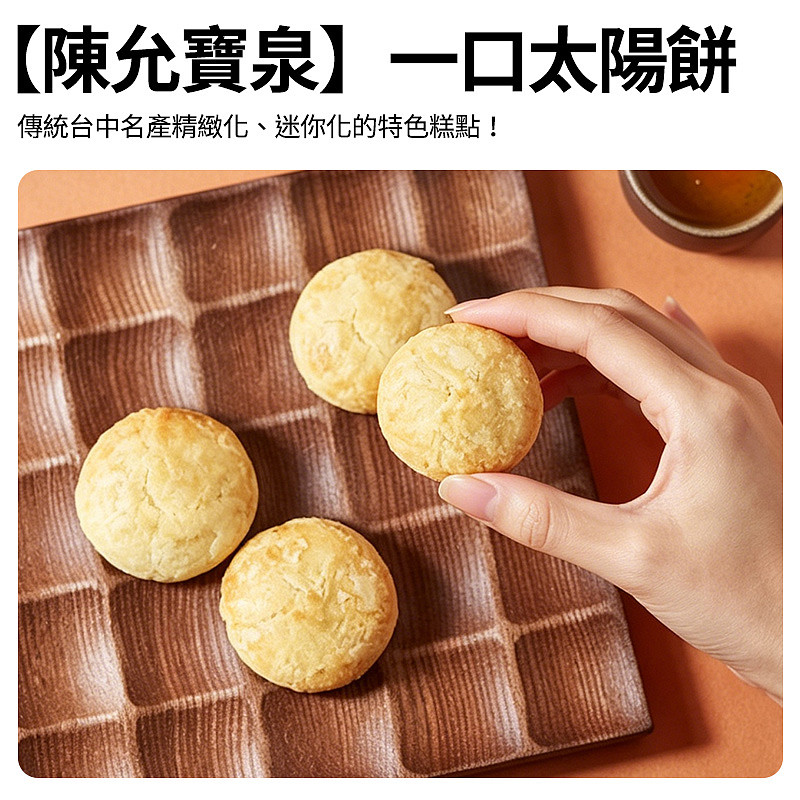 lm_image___2zfov swiper-item-image___2SBSc cover___2hGtr