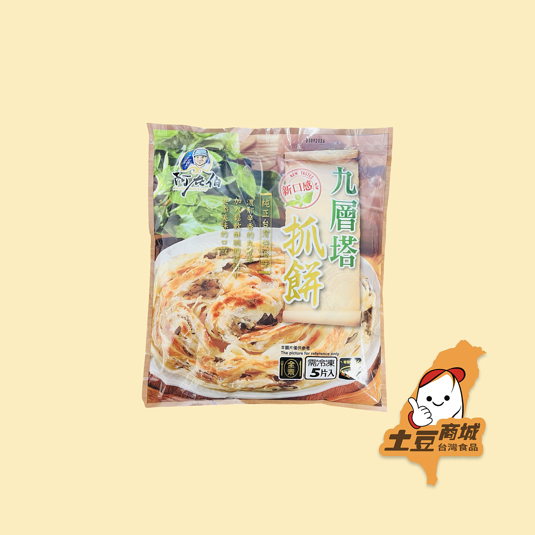 lm_image___2zfov swiper-item-image___2SBSc cover___2hGtr