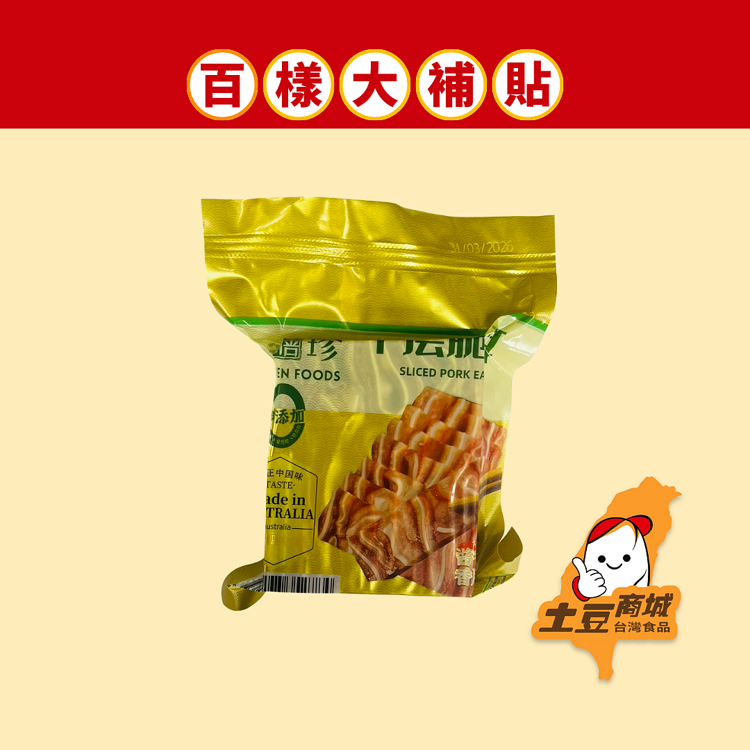 lm_image___2zfov swiper-item-image___2SBSc cover___2hGtr