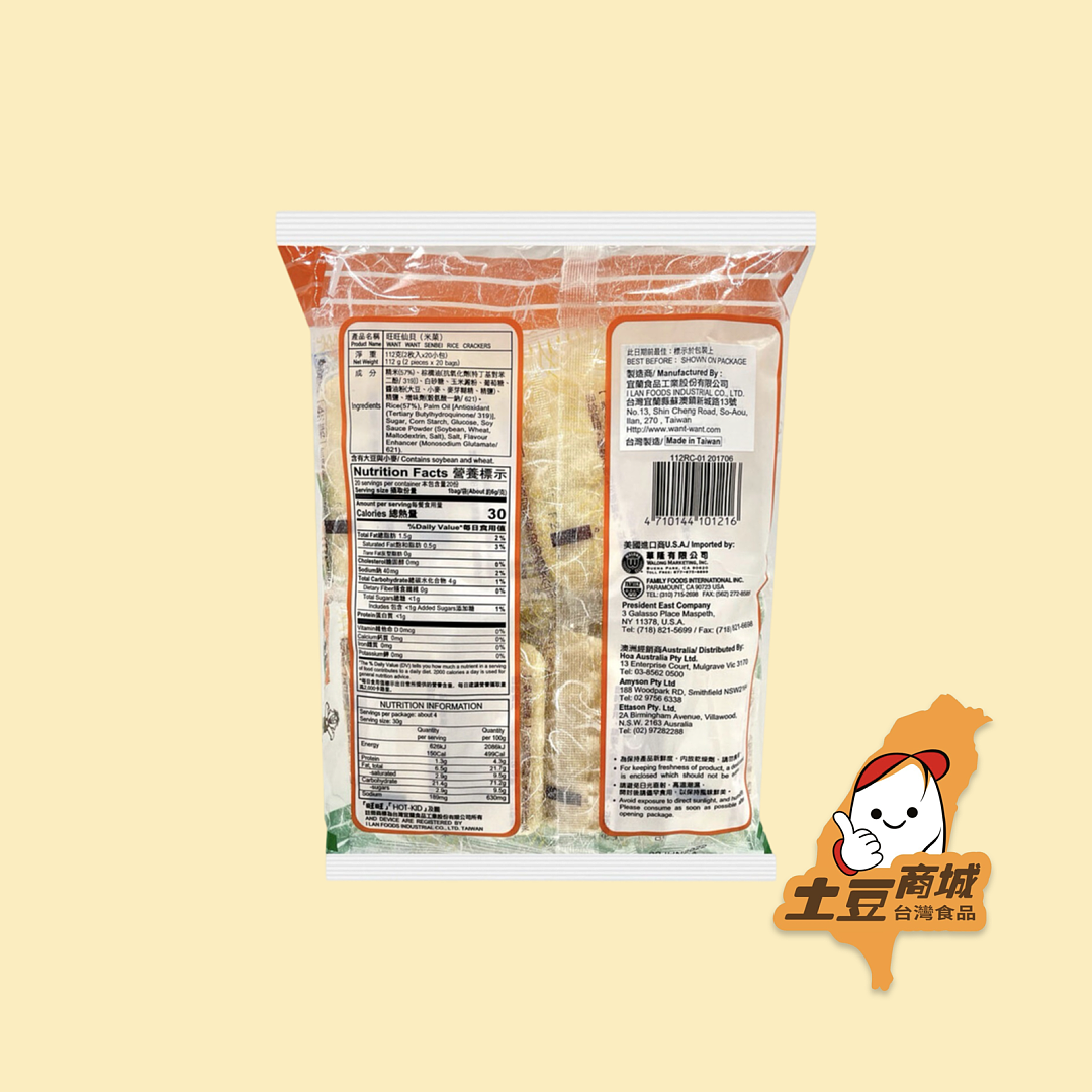 lm_image___2zfov swiper-item-image___2SBSc cover___2hGtr