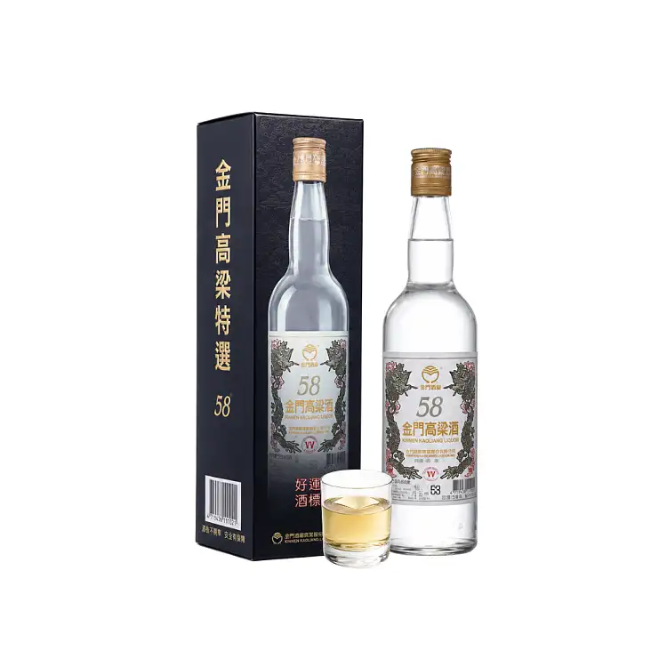 【ddll】五粮液、金門高粱酒 金門高粱酒 58度 600ml -澳洲土豆商-全澳配送