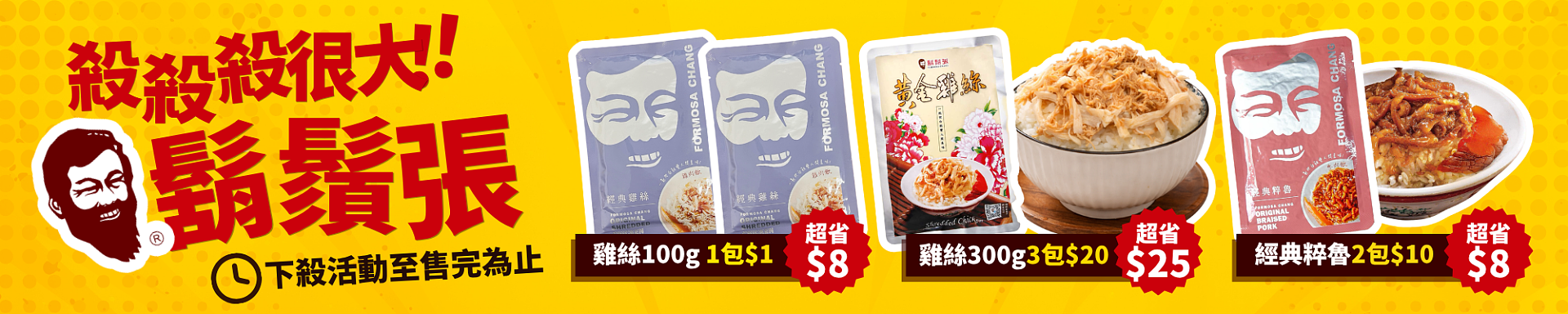 lm_image___2zfov swiper-item-img___1bCLM cover___2hGtr