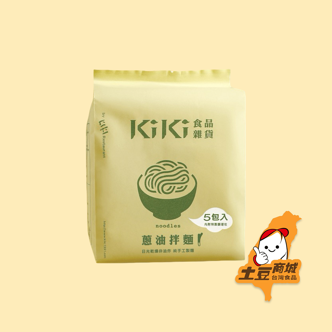 【KIKI】蔥油拌麵(五辛素)(一包5入)