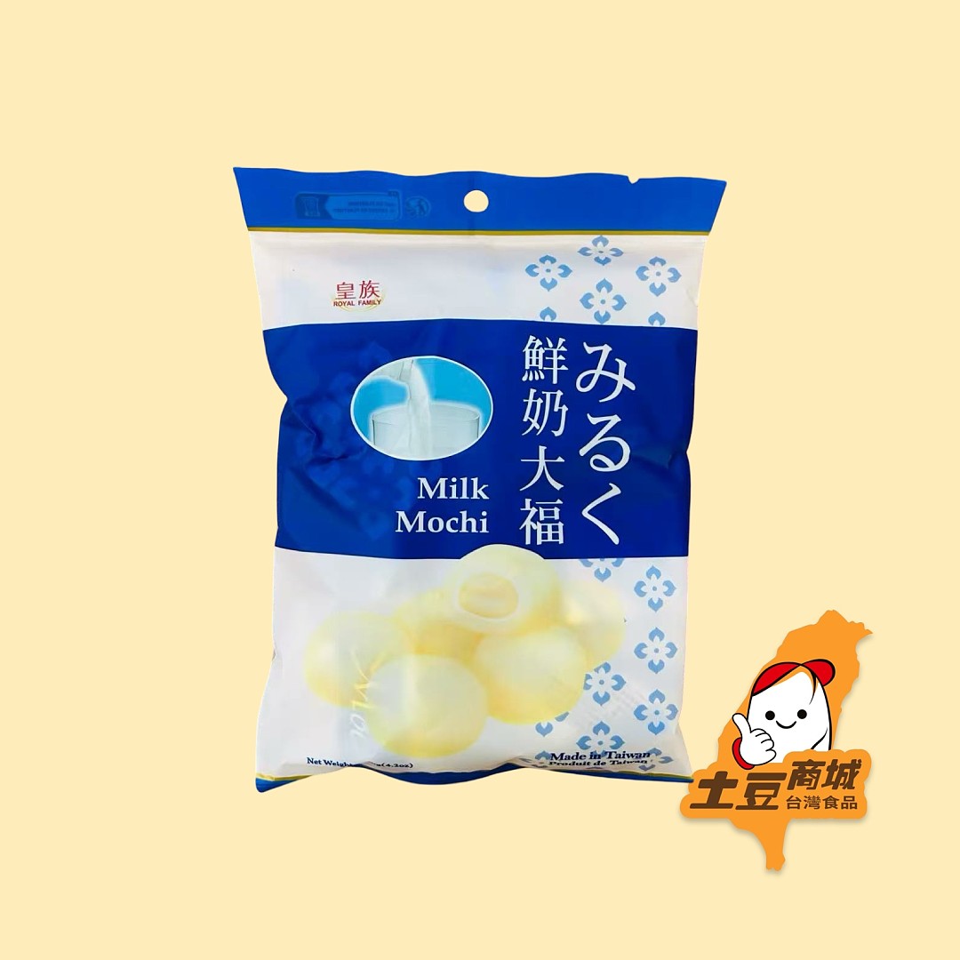 lm_image___2zfov swiper-item-image___2SBSc cover___2hGtr