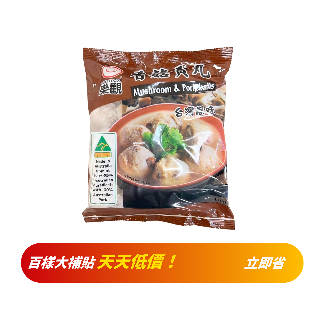 lm_image___2zfov swiper-item-image___2SBSc cover___2hGtr