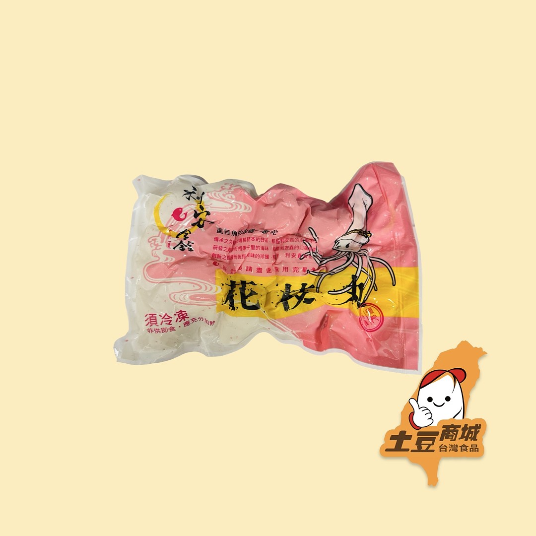 lm_image___2zfov swiper-item-image___2SBSc cover___2hGtr