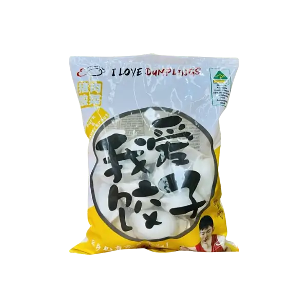 我愛餃子】豬肉酸菜餃子- 美味多汁，簡單烹煮